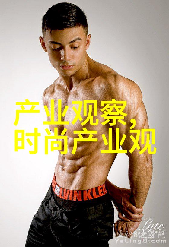 我的穿搭秘诀黑色牛仔裤我是怎么让它从单调变酷的