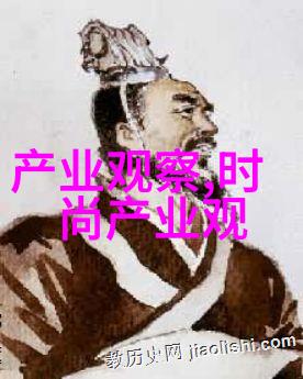 快速掌握剪发技巧高效学习方法