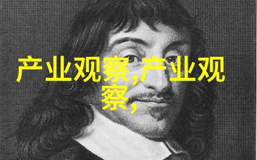 时尚配饰搭配出众的时尚元素
