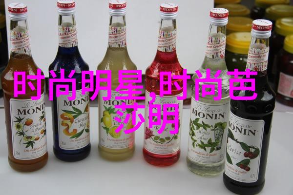 野花全集未删减版的自然之美探索