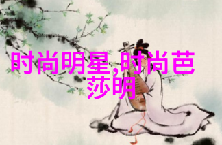 日本影片真实身份与韩国影片推荐横滨流星与紧张对峙在自然之中