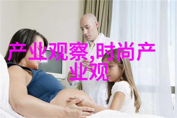 春未绿庶房媳妇的隐秘花园