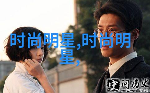 春风拂面夏日炎炎2021年流行服装的秘密之谜