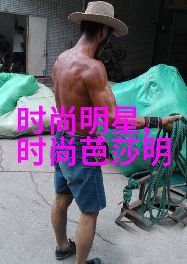 宝齐莱的马利龙系列Peripheral腕表就像沛纳海售后中心服务中的精英团队守护每一份时刻的精准与完