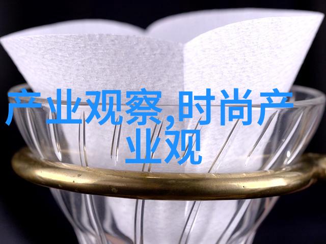 中年风采五十岁的发型探索之旅