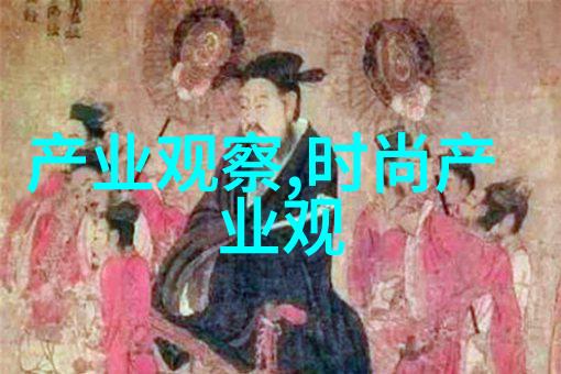 时尚男孩的短发秘诀如何打造最流行的男生短发发型