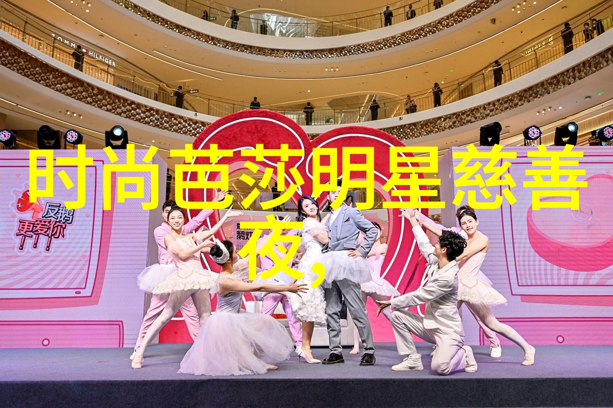 才上心头谢柳陆筝探索传统艺术与现代生活的交汇