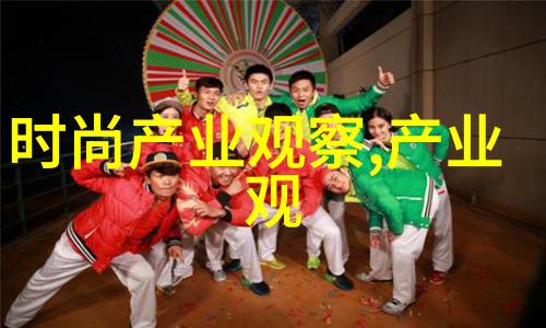 主题我是如何在日本旅途中偶然发现一本隐藏的中文色情书籍的
