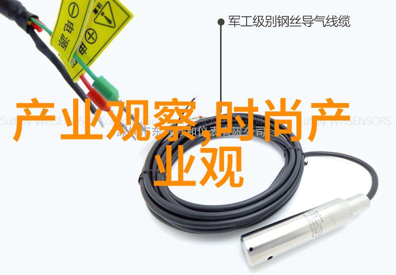流行什么短发 - 时尚界的新宠儿探索最新的短发潮流