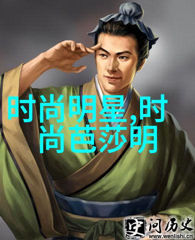裙摆轻舞半身之谜揭秘那些让你一袭半身裙即成时尚达人的小技巧