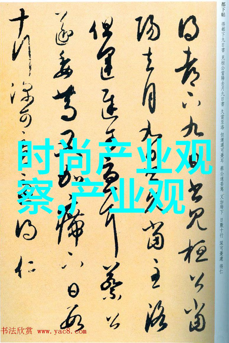 现代甜美女童时尚发型设计灵感大汇集