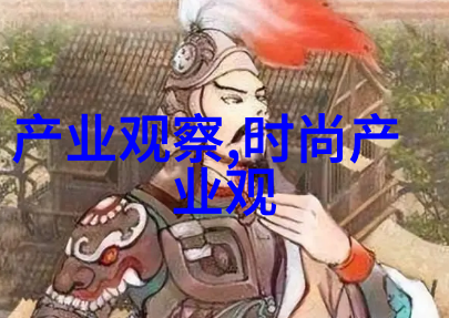 音乐界的双重奏鸣者 - 2chainz从独立艺术家到超级合作伙伴