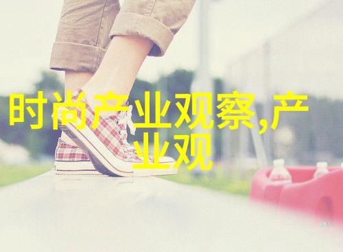 最美的时光小说结局温馨人生甜蜜爱情永恒回忆