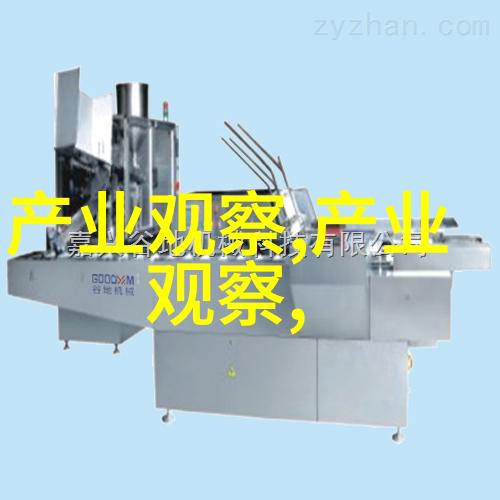 第十二季第十三期答案我是怎么找到那份关键答案的