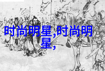 诗意编织的虚拟世界杰尼轩诗的艺术探索