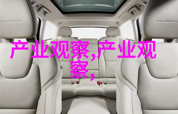 超维空间的秘密时空之轮的转动