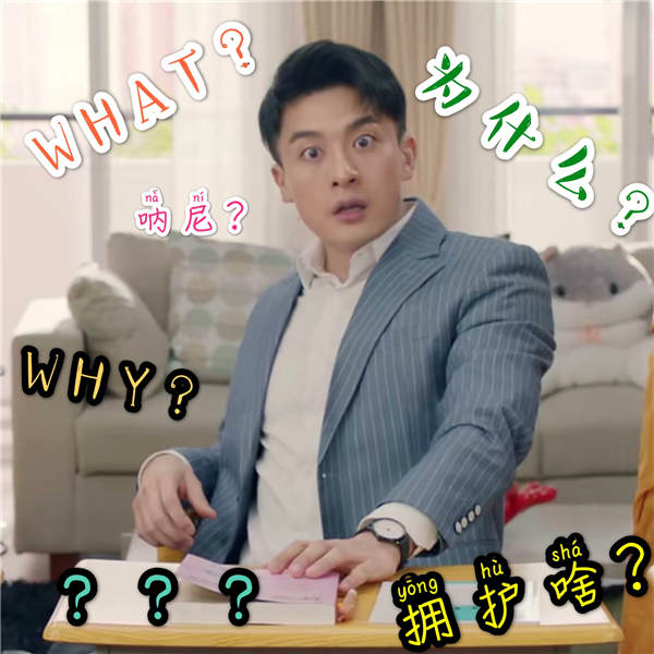 竹马翻译官概要高中生偶然发现自己拥有翻译动物语言的能力开始了与宠物和野生动感互动的冒险