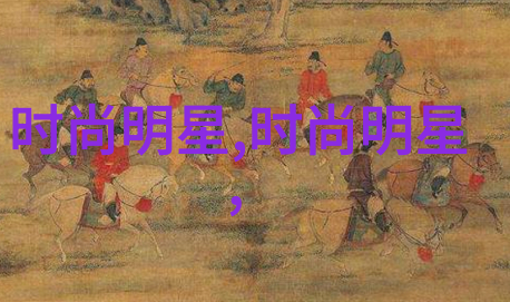 社会日常mac生姜高光保质期与简单妆容化妆顺序探究