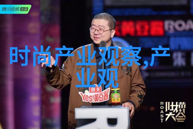 头发的魅力探索美发资源的无限可能