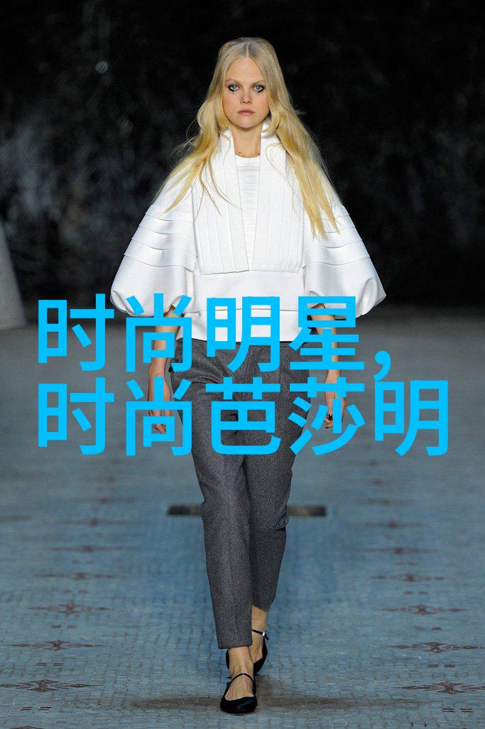 追逐美拉德精灵宝可梦与炼金术士的传说