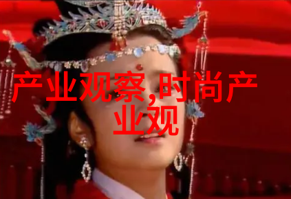 温暖纺织探索棉鞋图片中的舒适时尚