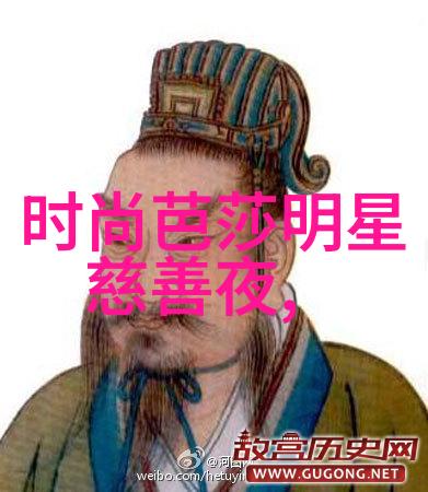 宫田聪子的优衣库时尚法则服装色彩搭配技巧教程