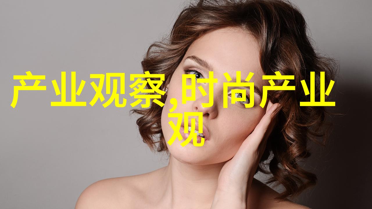 天界之旅翱翔于云端的奇遇
