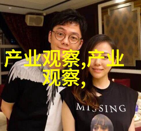 杨洪刚理发初级教程全部视频-剪发技巧与造型艺术入门指南
