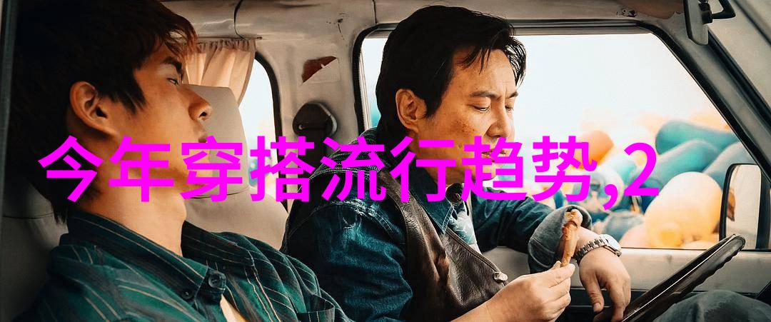 探索美发技艺视频的艺术与实用之旅