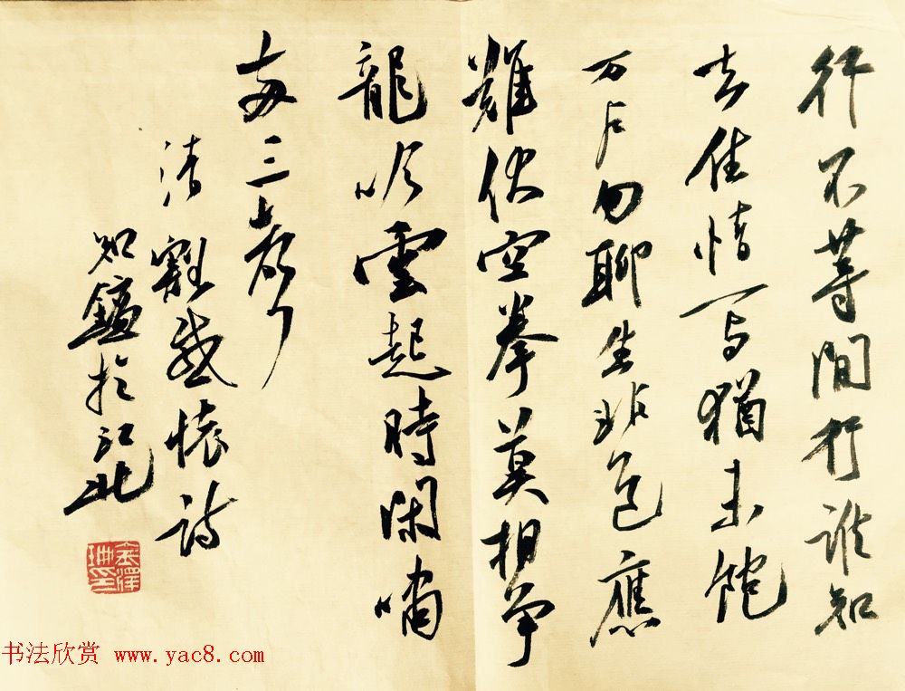 男生帅气发型从逆袭到逆发