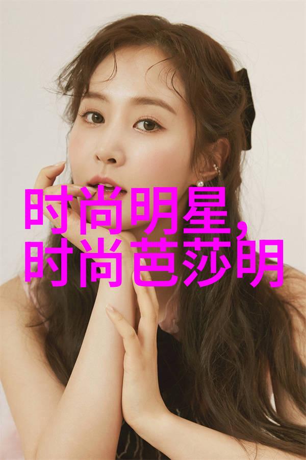 探索油头文化背后的历史与现代变迁
