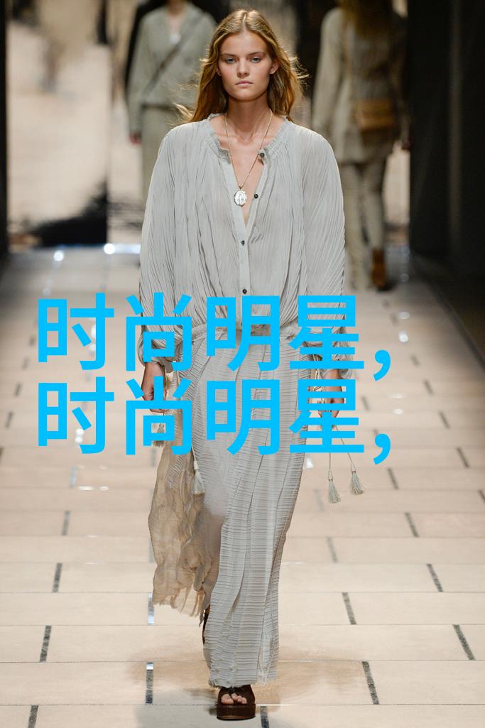 男士时尚新宠剖析今年流行的发型趋势