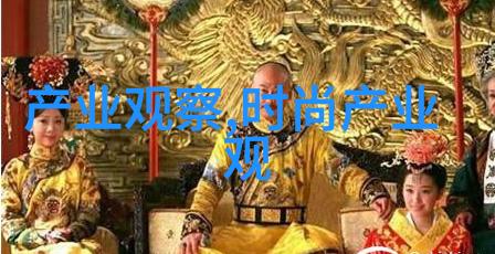 超短发绽放今年最流行的时尚逆袭