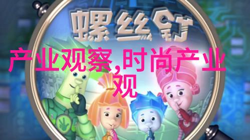 快速掌握美发技艺实用攻略与必备知识