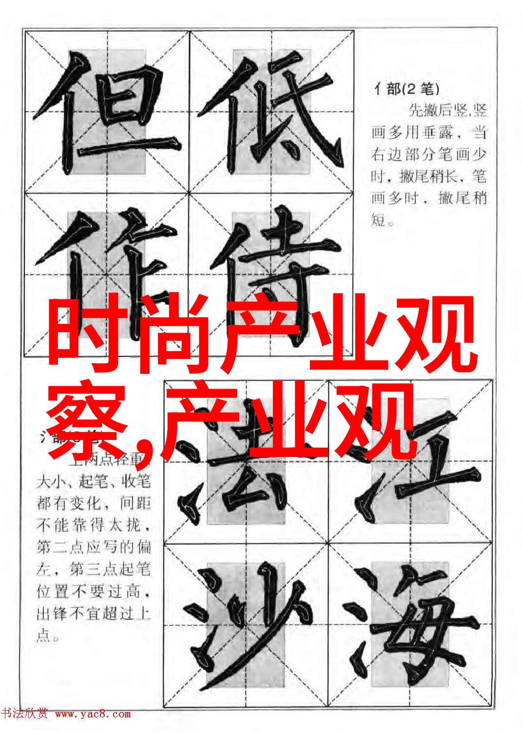 重生后我被帝君宠坏了逆袭爱情强势男神