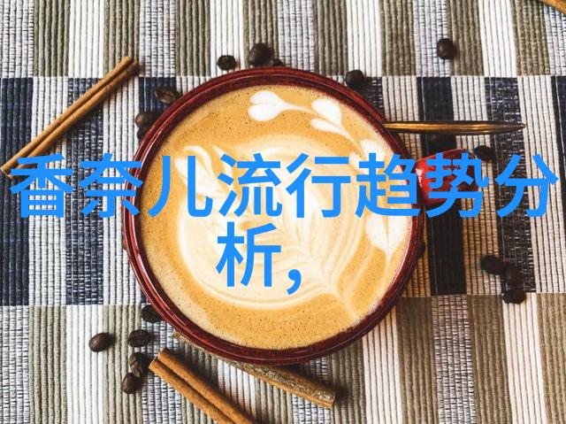 主题我是如何学到一整套衣服颜色搭配的小技巧的