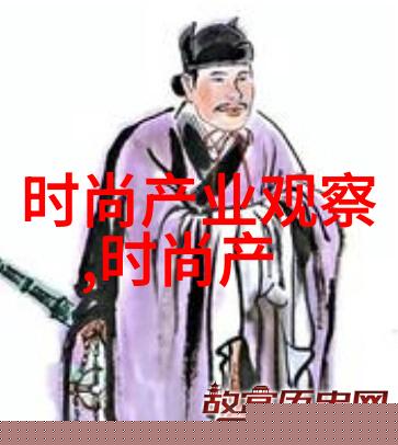春日炎炎野火蔓延一场不可抗拒的自然悲剧