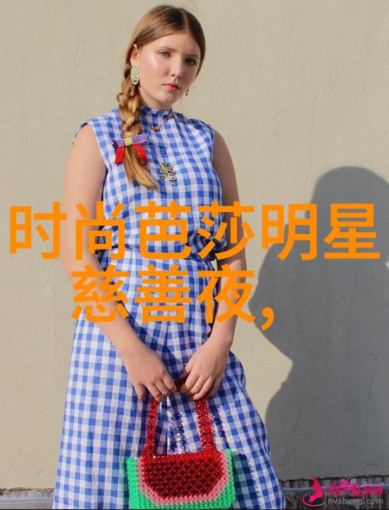 今年最时尚的发型剪影与流动