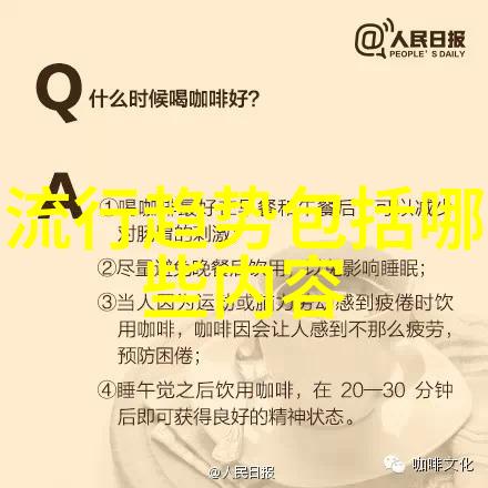 女生喊疼男生越往里寨AQQ娱乐中的爱恨交织