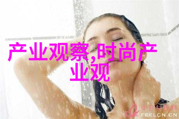 欧碧倩对于成功有什么独到的理解