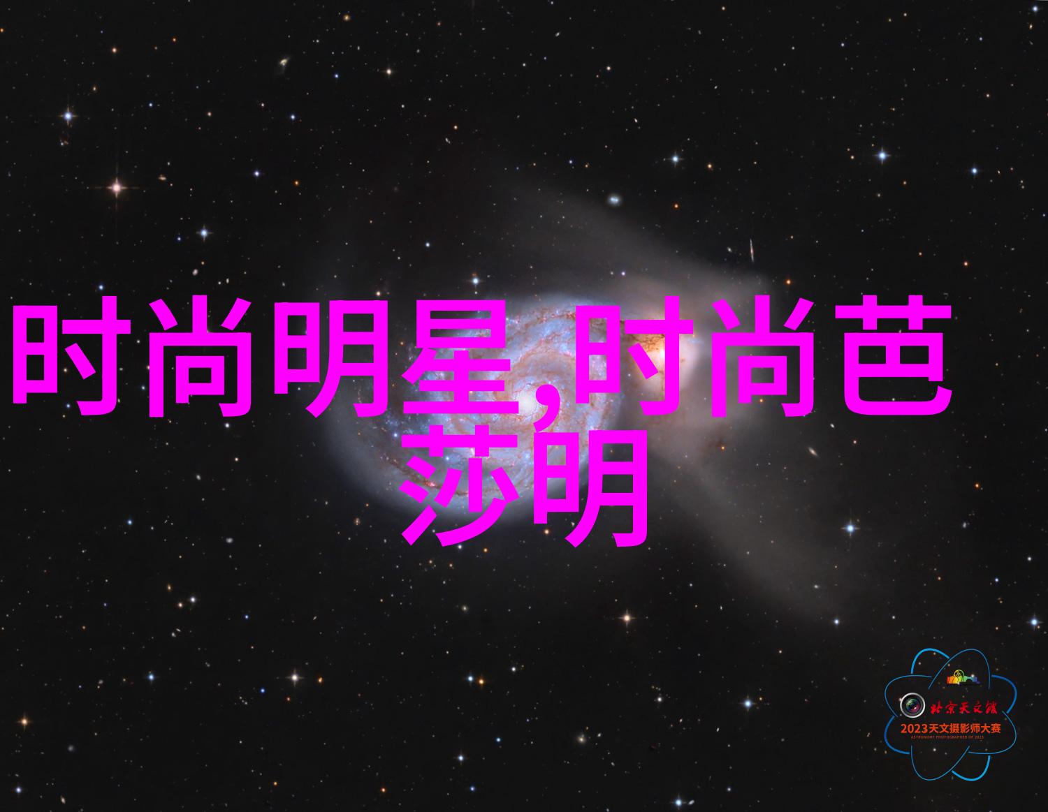 从头学理发入门必看的视频指南