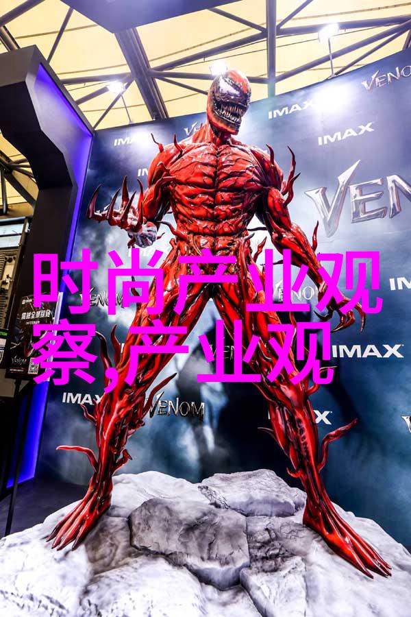 半身裙的魅力从春日到秋夜时尚穿搭指南