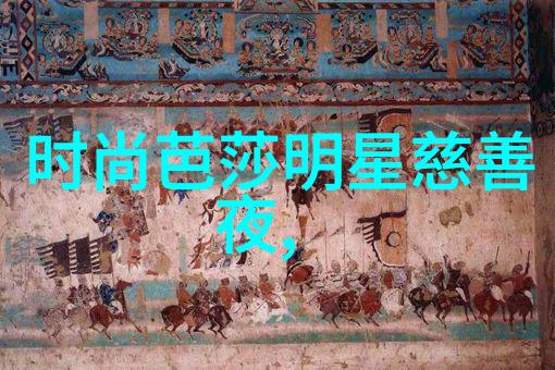 学美发第一步基础理发技巧与工具操作美发初学者必备知识
