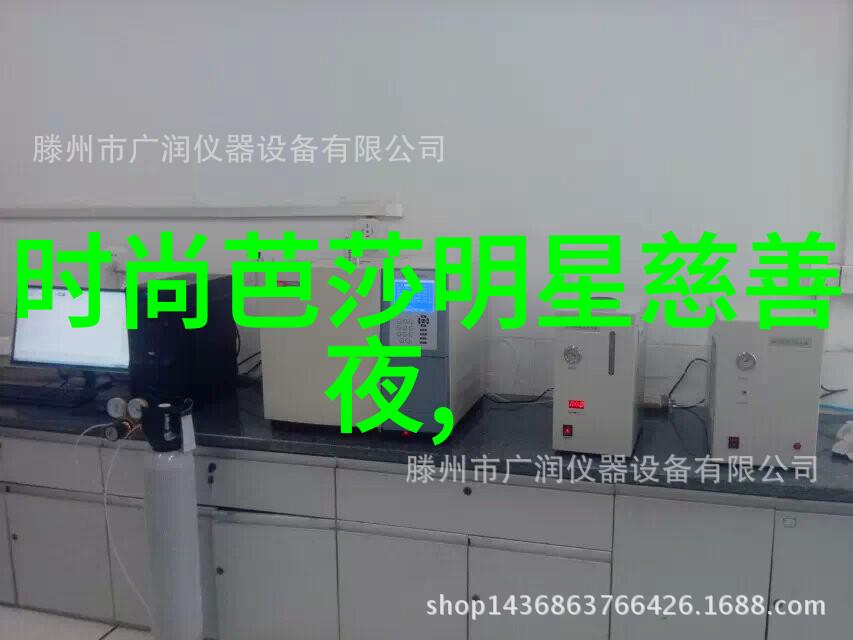 变革时尚潮流最新趋势探索来自美发自学网