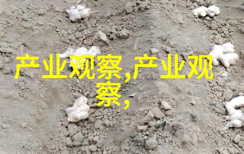 染发调色基础知识 - 颜彩变革揭秘染发调色的艺术与科学