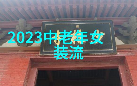 最美情侣免费高清视频百度我是如何在百度找到我们这对最美情侣的免费高清视频的