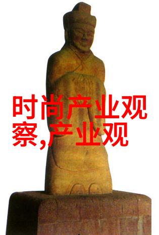 霓裳风云时尚界的辉煌盛宴高级时装秀的绚烂亮点