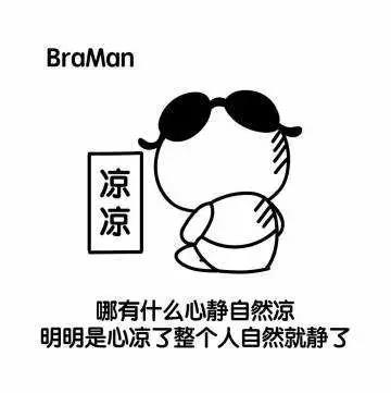 主题我找不到你了404skixixkino404skixixkino的迷失故事