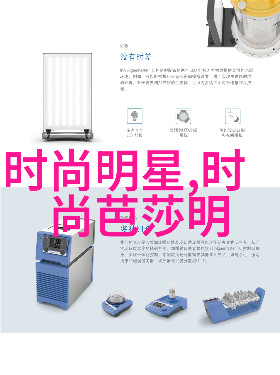 剪刀与时光男生的自然短碎发型背后的秘密