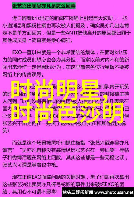 理发教育新趋势如何选择合适的理发学校